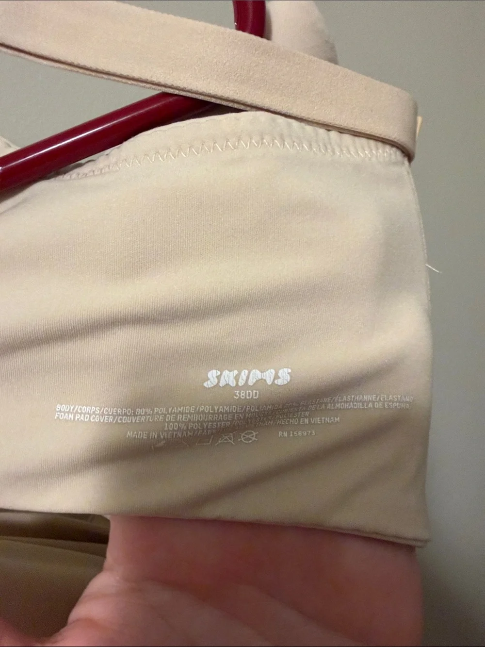 SKIMS Smooth Nude T-Shirt Bra